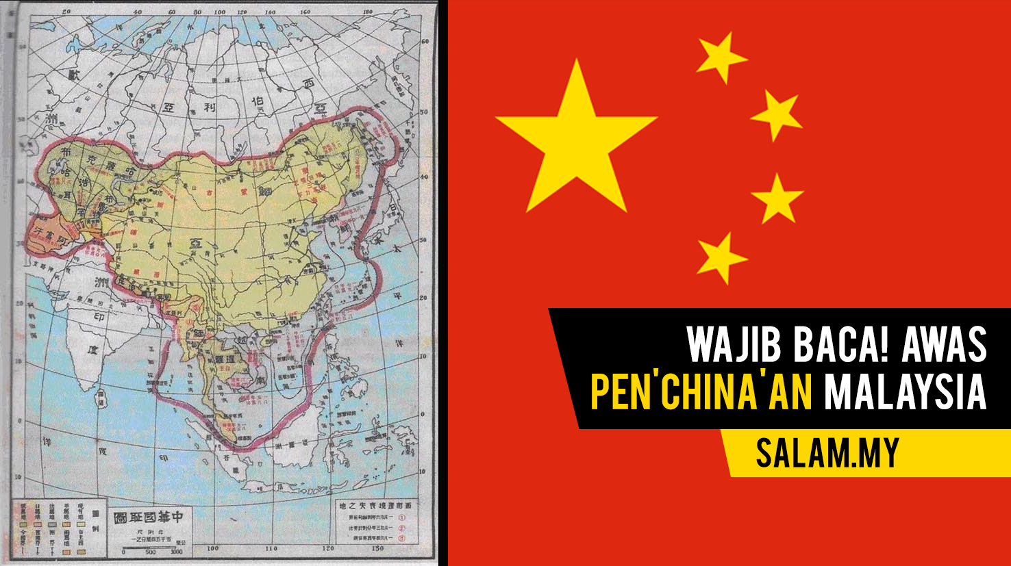 Wajib Baca! Awas Pen'China'an Malaysia – Salam.my